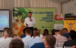 DSC 0761 01 300x189 1