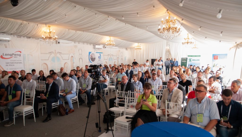 Одесский Агрохимический Форум 2019 собрал почти 3 сотни участников из разных стран