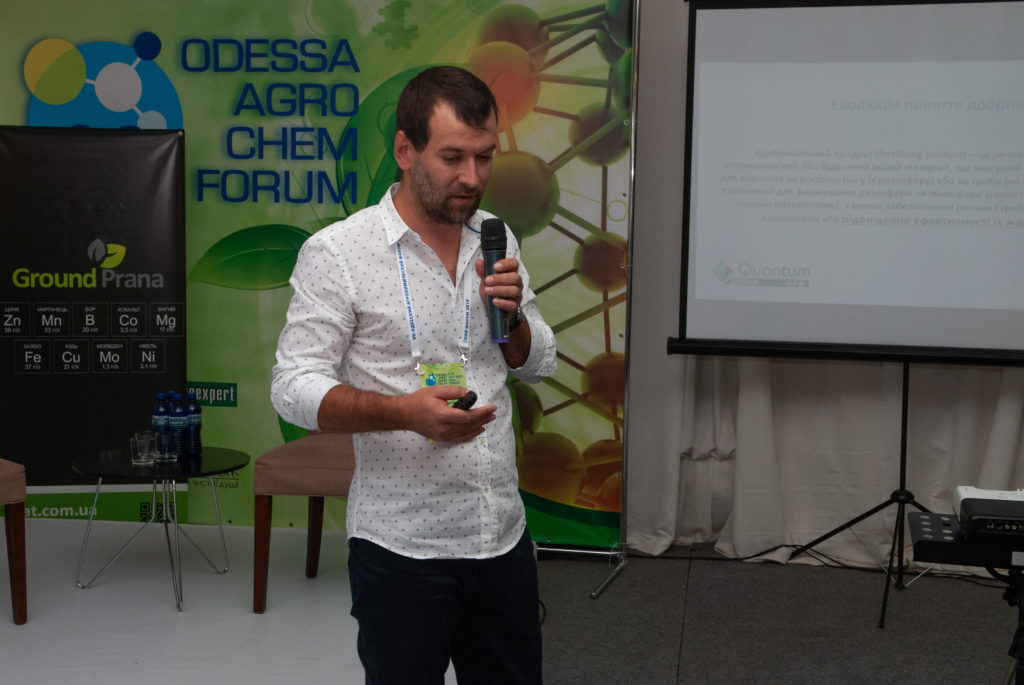 Сергей Полянчиков, директор по развитию НПК «Квадрат».