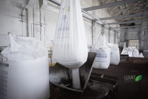 Завод ЦІІАТ склад добрив, виробництво