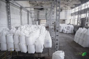 Завод ЦІІАТ склад добрив